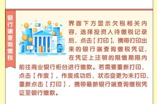 raybet官方网站下载